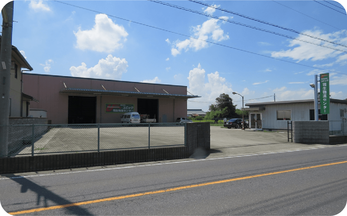 敷地面積700坪、建屋面積300坪圧倒的なスケールとプロの目で、安心・安全なタイヤ保管を実現