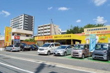 ホリデー車検城南店